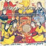 Judith & Tamar Cohen: Sefarad en Diáspora